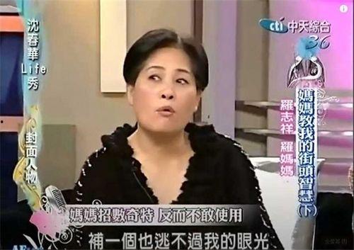 李浩然前女友爆料视频,揭秘昔日恋情内幕  第2张