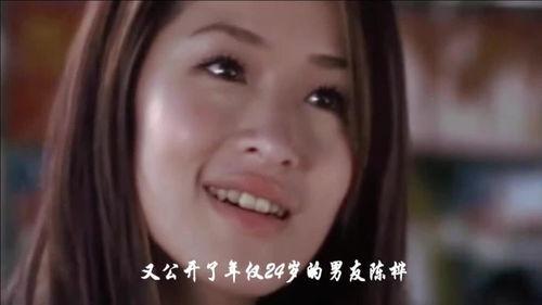 无名爆料秀姐是谁啊视频,她是谁? 第1张 无名爆料秀姐是谁啊视频,她是谁? 第1张